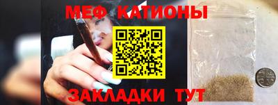 spice Тара
