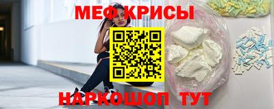 MDMA Premium VHQ Татарск