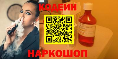 МДМА Тверь