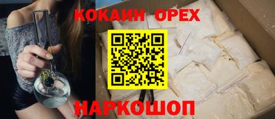 МДМА Тверь