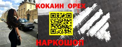 MDMA Premium VHQ Татарск