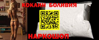 spice Тара