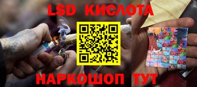 MDMA Premium VHQ Татарск