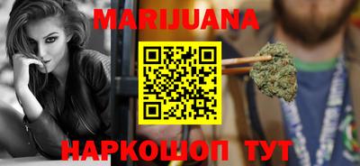 MDMA Premium VHQ Татарск