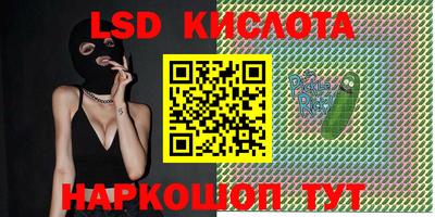 MDMA Premium VHQ Татарск