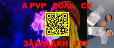 MDMA Premium VHQ Татарск