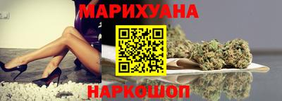 MDMA Premium VHQ Татарск