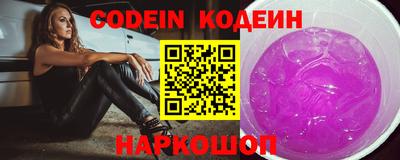 MDMA Premium VHQ Татарск