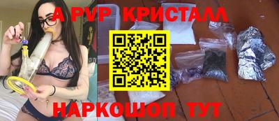 МДМА Тверь