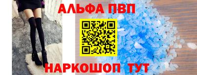 МДМА Тверь