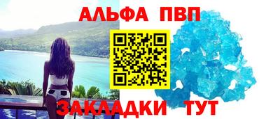 МДМА Тверь