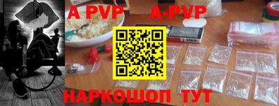 MDMA Premium VHQ Татарск