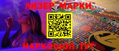 MDMA Premium VHQ Татарск