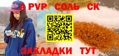 MDMA Premium VHQ Татарск