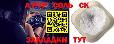 MDMA Premium VHQ Татарск