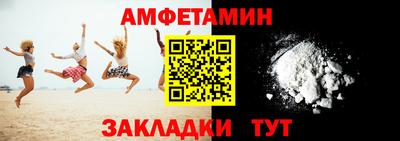 MDMA Premium VHQ Татарск