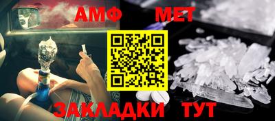 MDMA Premium VHQ Татарск