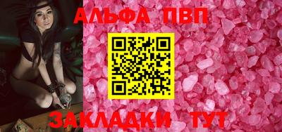 МДМА Тверь