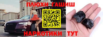 МДМА Тверь