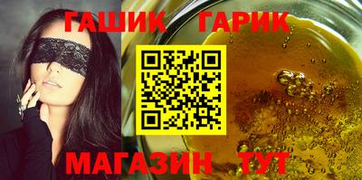 spice Тара