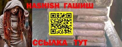 МДМА Тверь