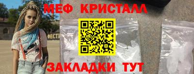 spice Тара